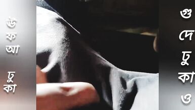 Bangladeshi girl jinia hand fuck story Part 1