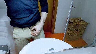 Went To Wash My Hands At My Sexy Friend's Place