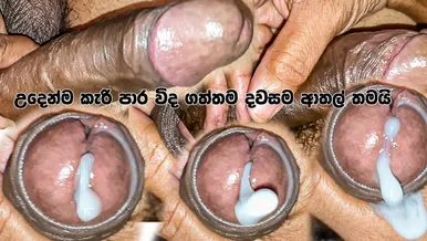 VKontakte-da chizilgan jinsiy aloqa